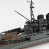 Aoshima 06963 JAPANESE NAVY HEAVY CRUISER MAYA 1/700